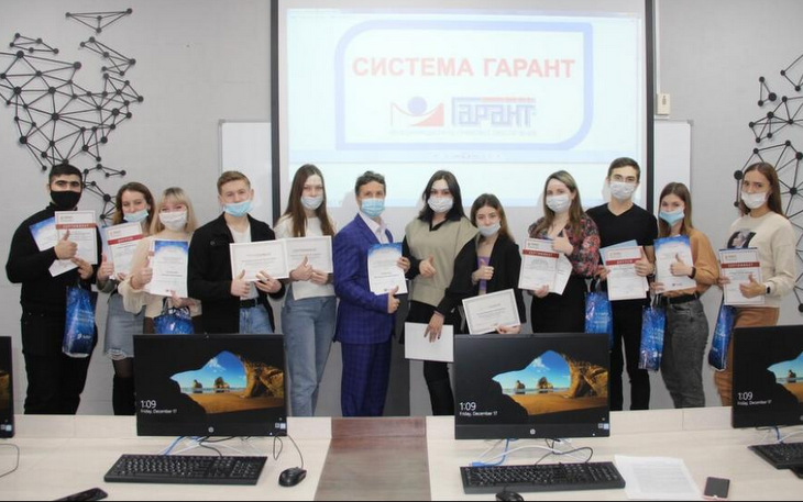 В Барнауле стали известны победители ежегодного конкурса по информационной безопасности