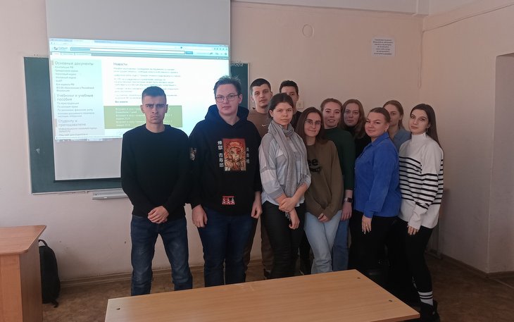 Студенты Тверского государственного технического университета прошли обучение работе с системой ГАРАНТ