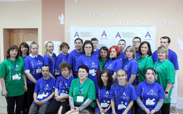 Компания «ГАРАНТ-ЦМИКИ» в Нижнем Новгороде поддержала чемпионат «Абилимпикс»