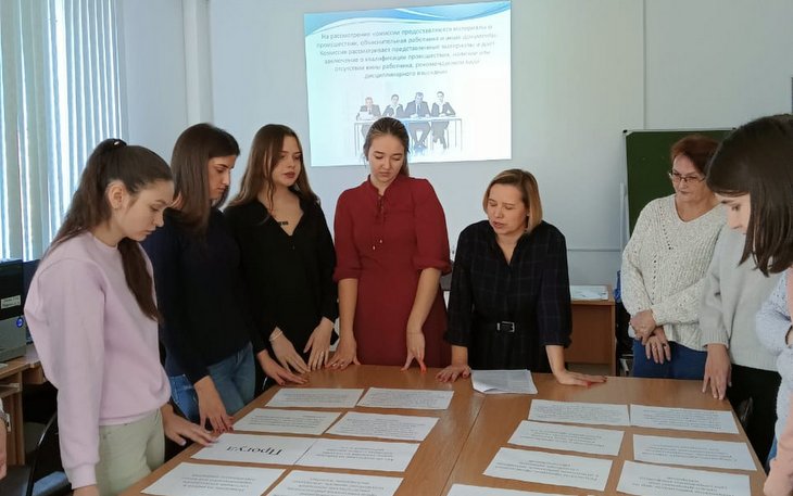 В Новгородском филиале РАНХиГС состоялся мастер-класс для будущих кадровиков