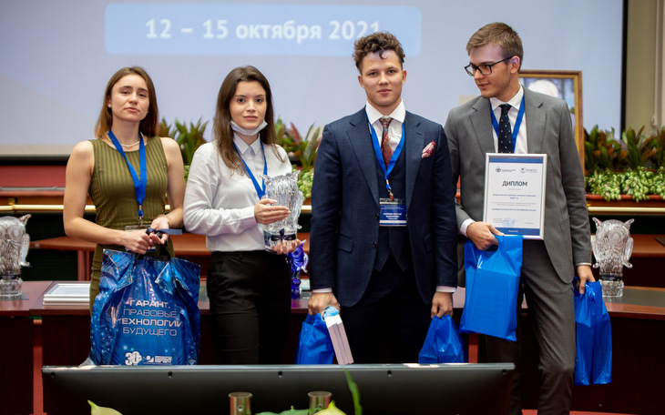 «Гарант» наградил призеров международного студенческого конкурса
