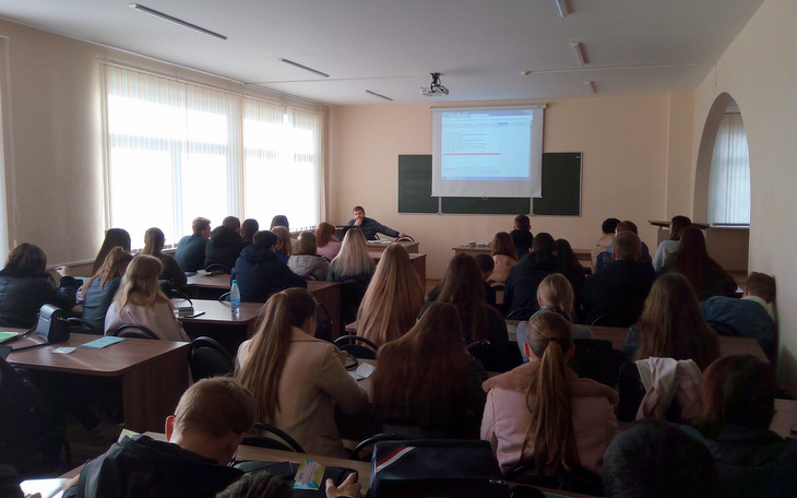 Компания «ГАРАНТ-Центрпрограммсистем» провела обучающие занятия для студентов-юристов Тверского государственного университета