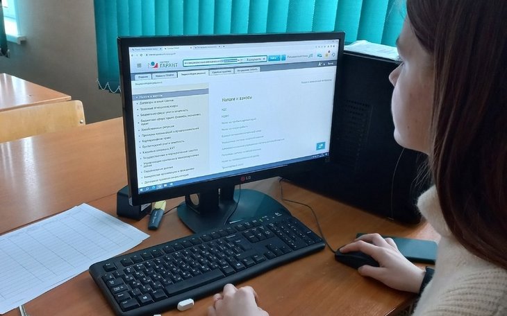 Студенты УФ РГУП познакомились с ГАРАНТом и прошли тест на Сертификат профессионального пользователя