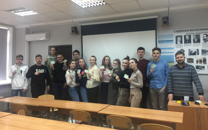 Студенты Тверского государственного университета прошли обучение работе с ГАРАНТом