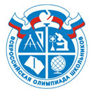 20-25 апреля 2019 года в Москве пройдет заключительный этап Всероссийской олимпиады школьников по праву