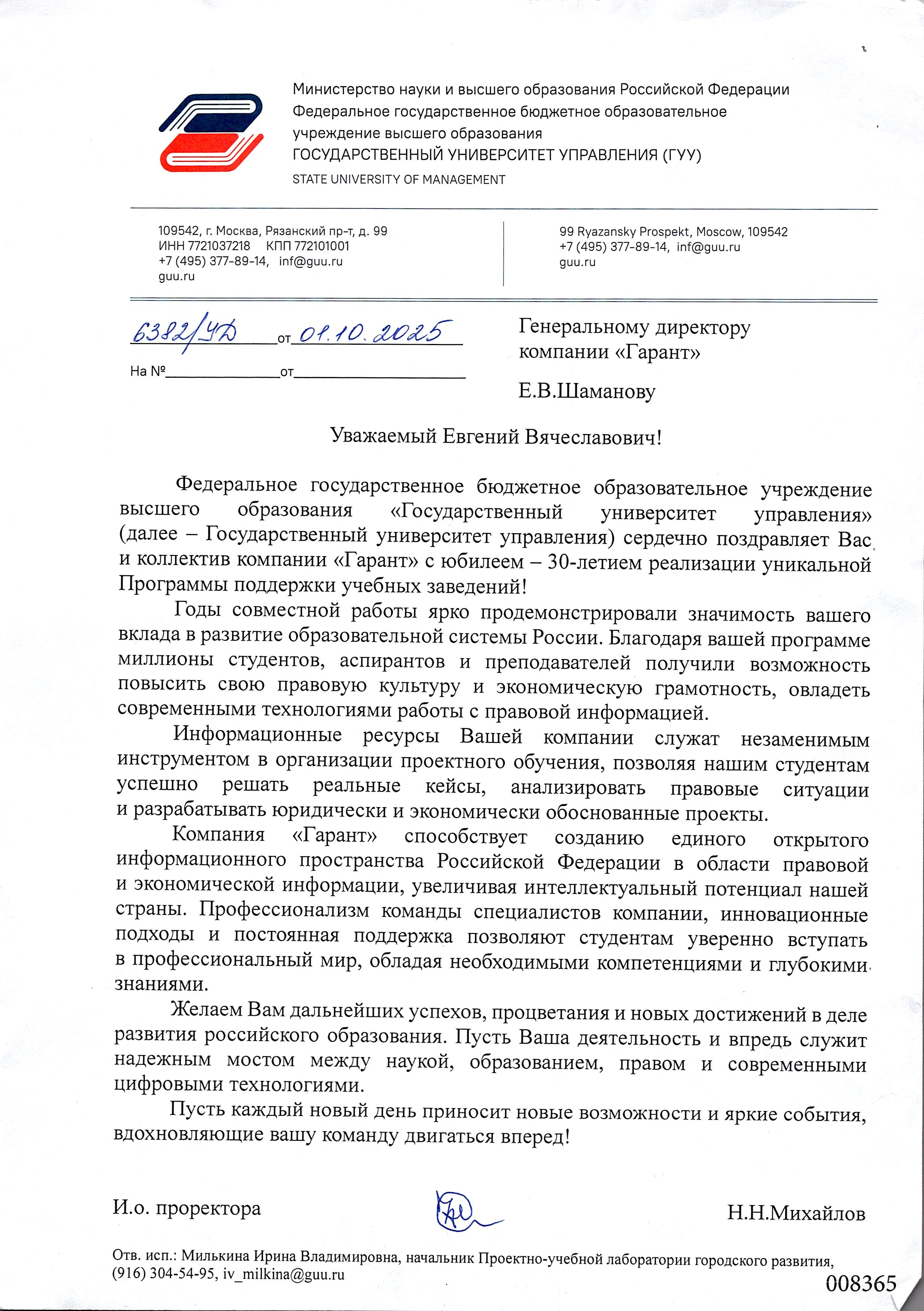 30 ��� ��������� ��������� ������� ���������