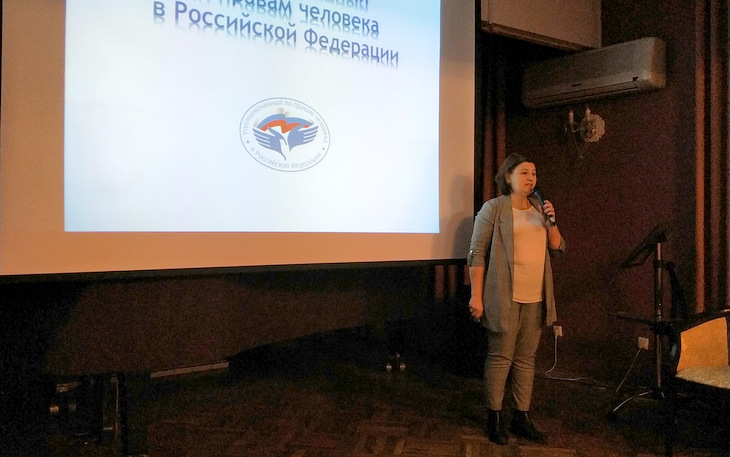 Московские пенсионеры узнали как им может помочь система ГАРАНТ