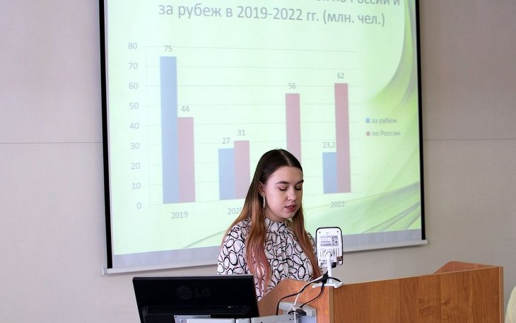 Компания «Плюс Гарантия Тамбов» выступила организатором всероссийской научно-практической конференции