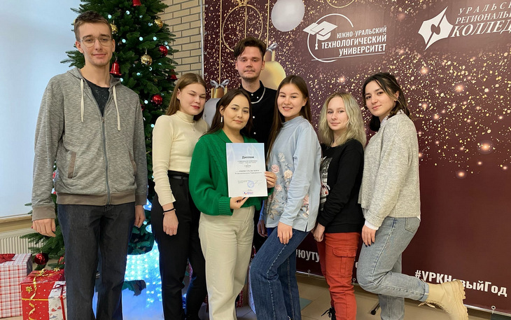 Команда Южно-Уральского Технологического университета победила в межвузовской олимпиаде