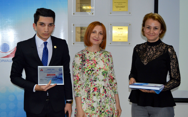 В Астрахани прошла церемония закрытие конкурса эссе для студентов