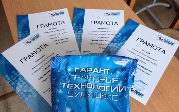 ����������� �������� ������� ������� � ��������� �������-�������������