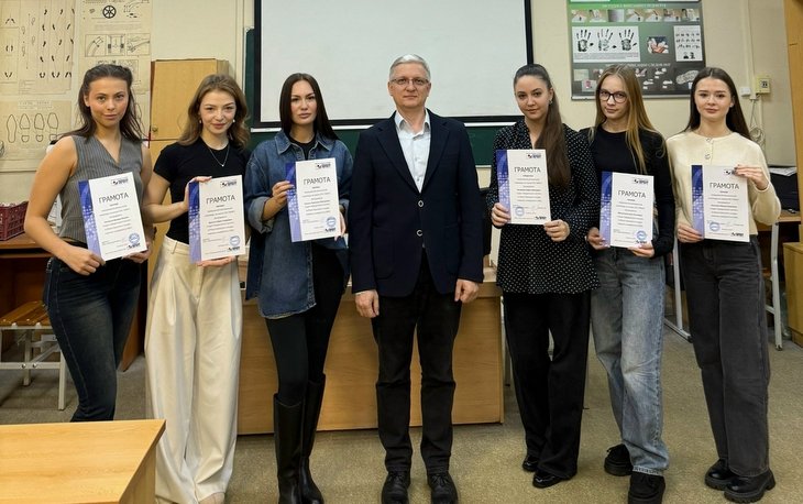 ������ �����