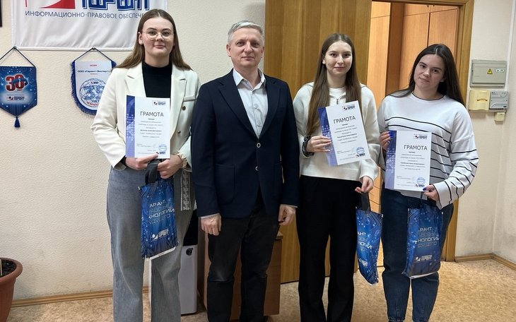 ������ �����