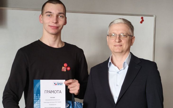 ������ �����