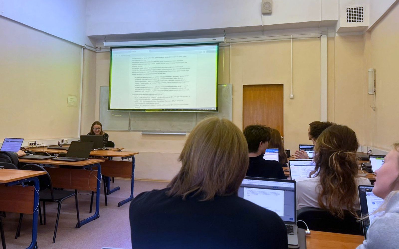 На факультете права НИУ ВШЭ стартовало обучение студентов