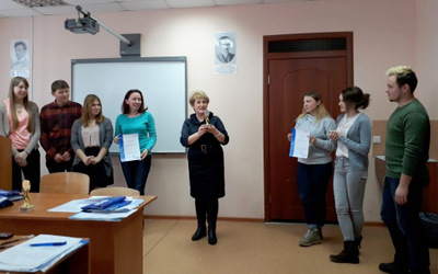 В Горно-Алтайске подвели итоги городской студенческой олимпиады  на знание системы ГАРАНТ