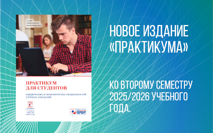 ����������� �������� ������� ����������� ����� ������� ����������� ��� ��������� ����������� � ������������� ��������������