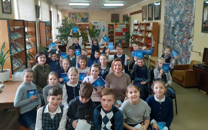 В новгородской библиотеке прошли уроки правовой грамотности «Я – маленький гражданин РФ»