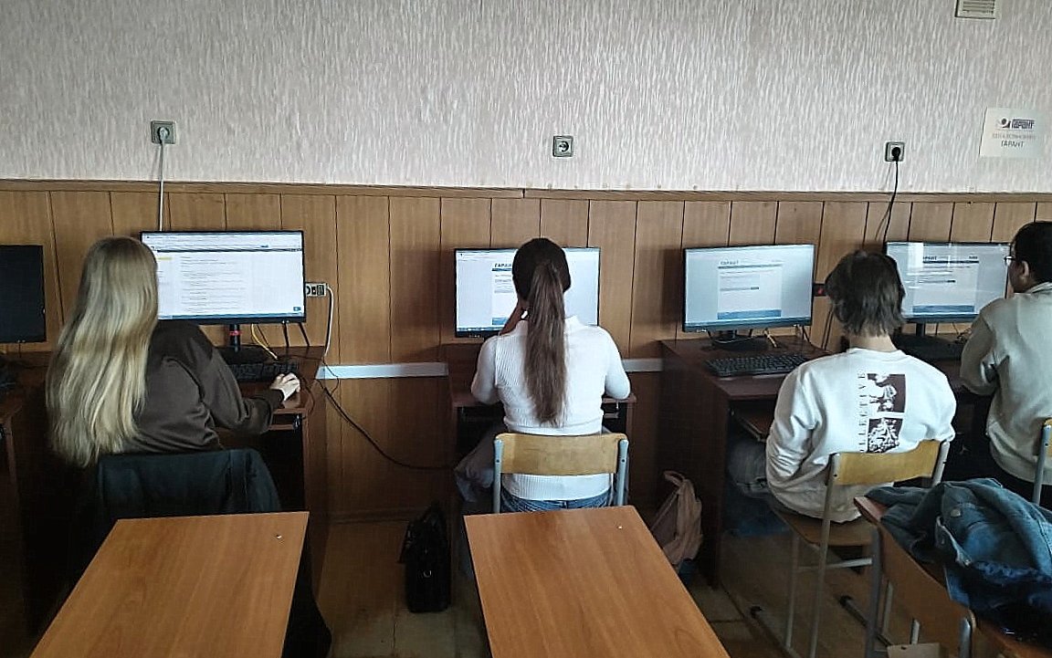 Информационный центр «Гарант» провёл обучающее занятие в Алтайском филиале Финуниверситета