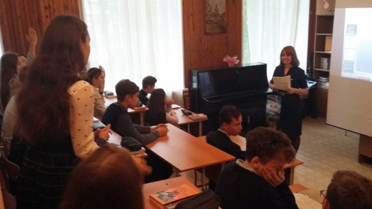 В Челябинске прошел урок для старшеклассников по теме «Защита Прав Потребителя».