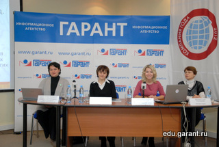 Проблему плагиата в научных исследованиях и публикациях обсудили преподаватели московских вузов на прошедшем 12 декабря 2013 года практическом семинаре, который был организован отделом образовательных технологий компании «Гарант».