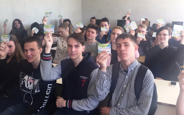 Студенты Осташковского колледжа оценили удобство работы с системой ГАРАНТ