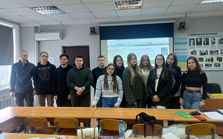 Студенты Тверского государственного технического университета прошли обучение работе с системой ГАРАНТ