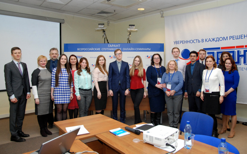17 марта 2017 года в Москве прошла встреча участников проекта компании «Гарант» «Твой профессиональный выбор».