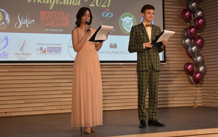 Компания «Гарант» поддержала конкурс «Мисс и Мистер Академия - 2021»