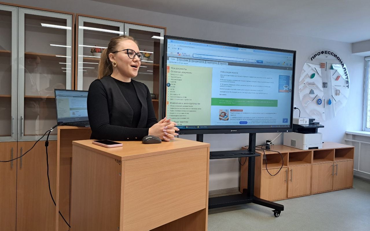 Преподавателям Чувашской Республики рассказали об инструментах искусственного интеллекта ГАРАНТа