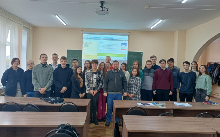 Компания «ГАРАНТ-Центрпрограммсистем» провела мастер-класс для студентов Тверского госуниверситета