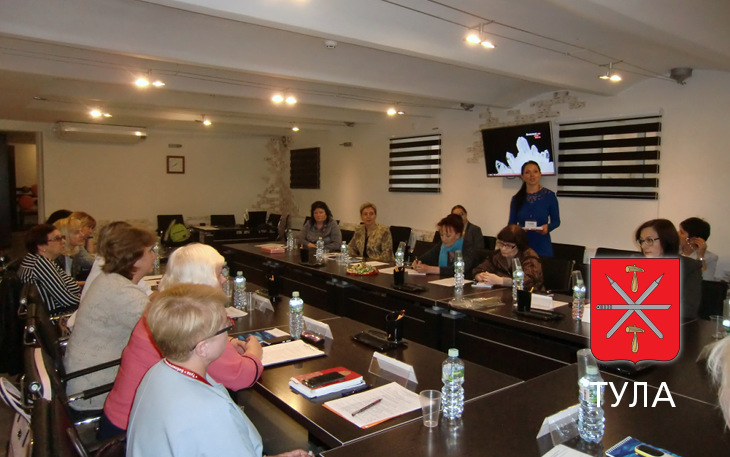 Компания «Гарант- Тула» приняла активное участие в заседании круглого стола «20 лет общероссийской сети публичных центров правовой информации на базе общедоступных библиотек»