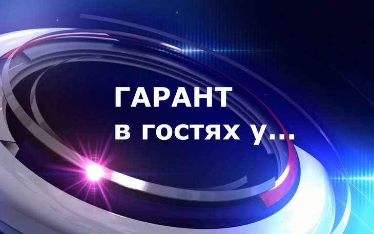 ВИДЕО: В МГЮА прошел IX Московский юридический форум