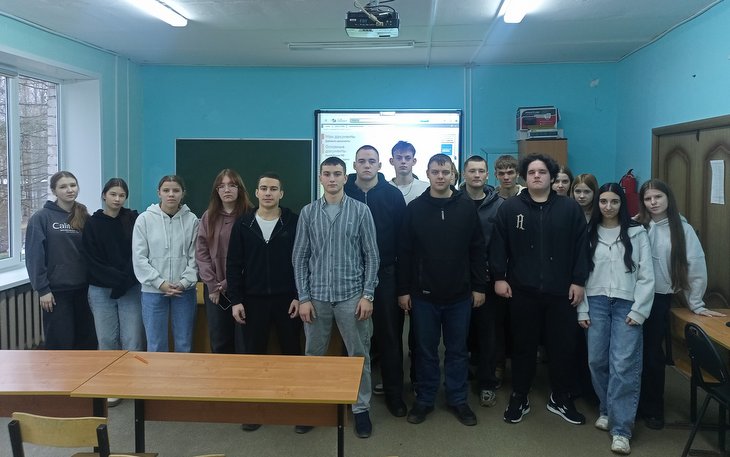 Студенты Ржевского колледжа освоили современные инструменты работы с правовой информацией