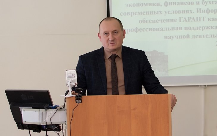 Компания «Плюс Гарантия Тамбов» выступила генеральным партнером всероссийской научно-практической конференции