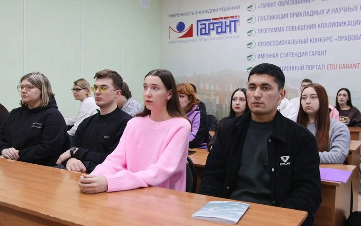 Студенты Мичуринского ГАУ освоили систему ГАРАНТ на практическом занятии