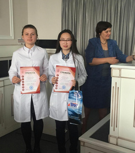 Компания «Гарант-Право» в Барнауле поддержала конференцию по медицинской информатике