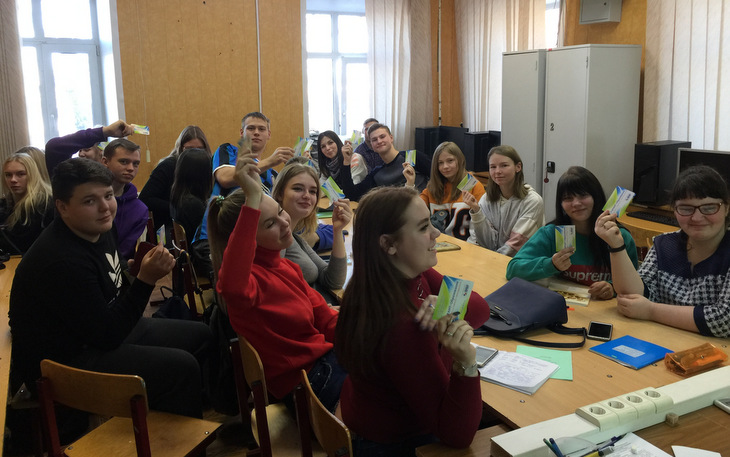 Студенты Тверского торгово-экономического колледжа познакомились с системой ГАРАНТ