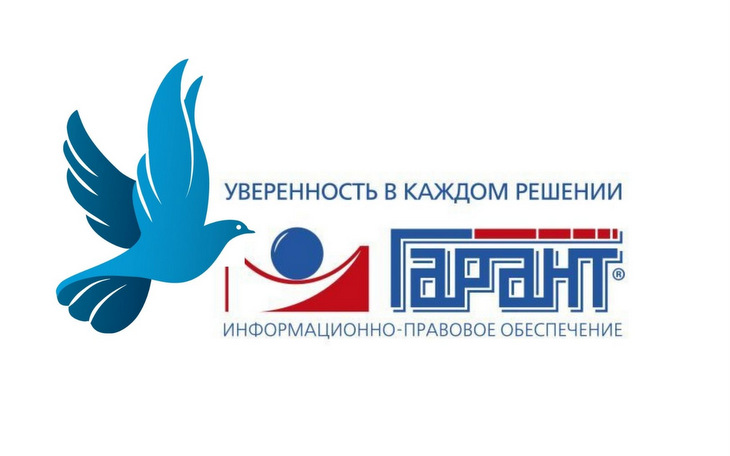 «Плюс Гарантия Тамбов» объявила о старте приёма заявок на участие в ежегодном фестивале «Синяя птица»