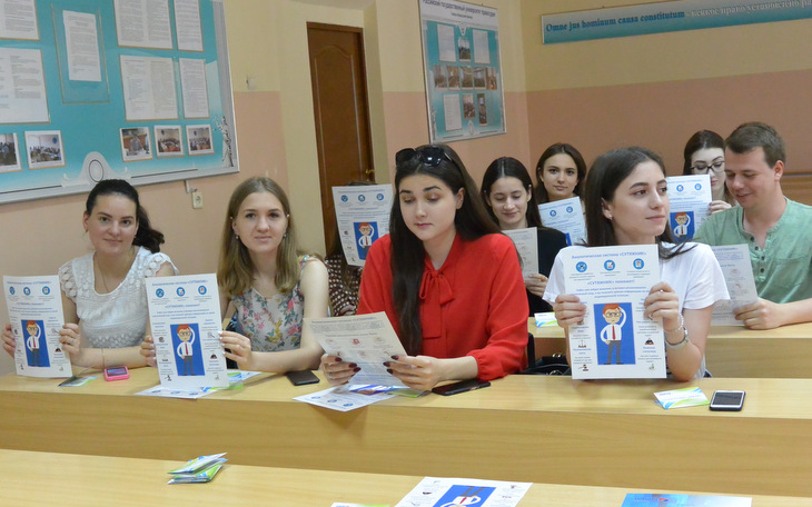 Студенты Северо-Кавказского филиала РГУП оценили возможности аналитической системы «Сутяжник»
