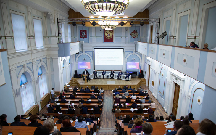 В Москве состоится XIX Международная научно-практическая конференция «Уголовное право: стратегия развития в XXI веке»