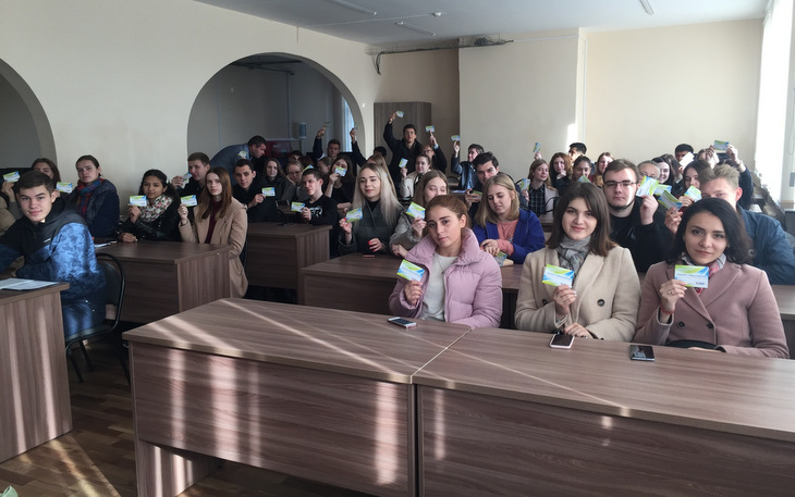 Компания «ГАРАНТ-Центрпрограммсистем» провела обучающие занятия для студентов-юристов Тверского государственного университета