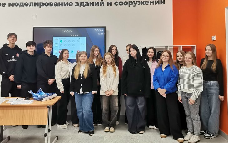 В Новгородском строительном колледже прошёл практический семинар