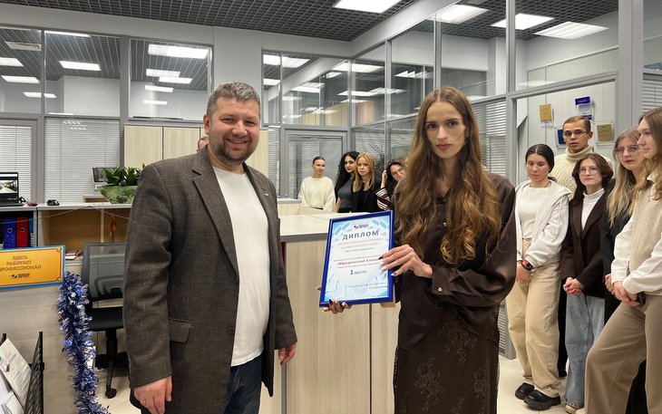 ������ �����