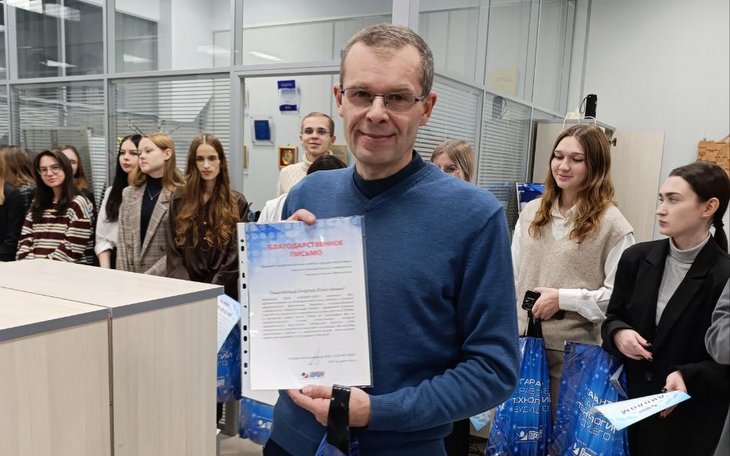 ������ �����