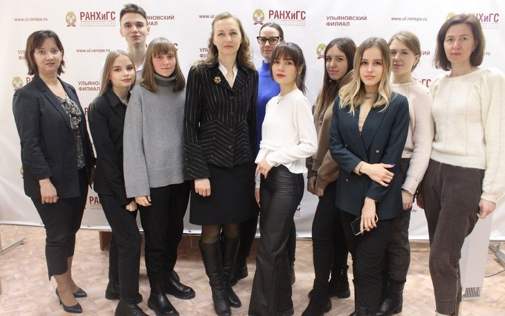 В Ульяновском филиале РАНХиГС прошла студенческая научно-практическая конференция