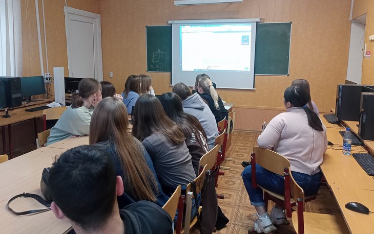 В Тверском торгово-экономическом колледже проведён мастер-класс по системе ГАРАНТ для будущих юристов