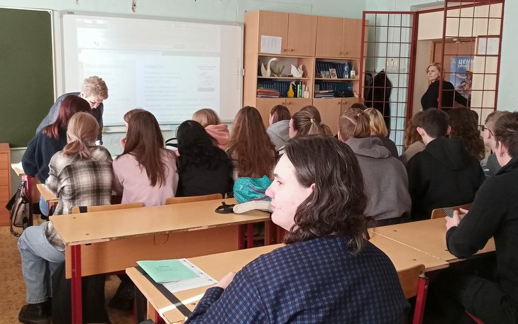 «ГАРАНТ-Центрпрограммсистем» провел занятия для студентов Вышневолоцкого колледжа